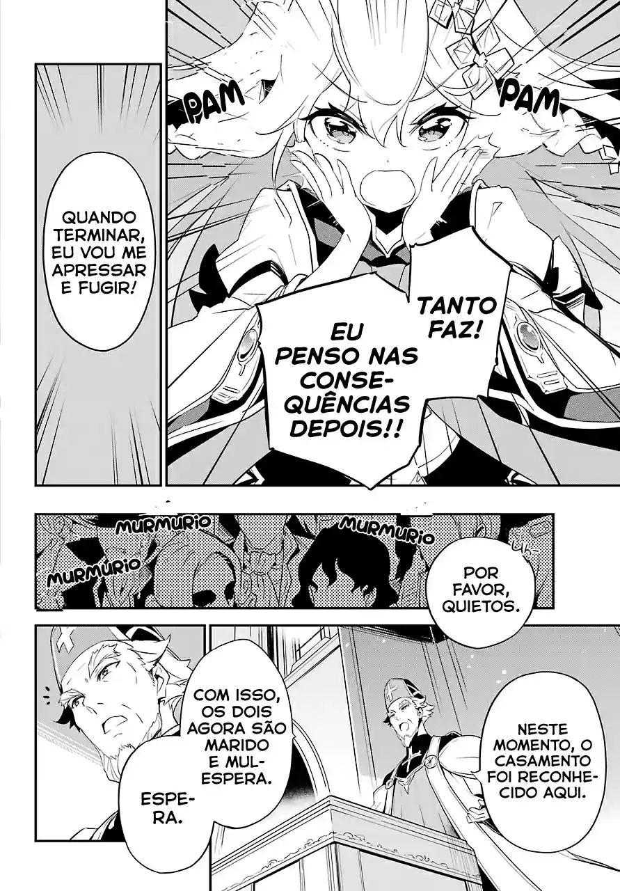 Read Dad Is a Hero, Mom Is a Spirit, I'm a Reincarnator PT Manga Online