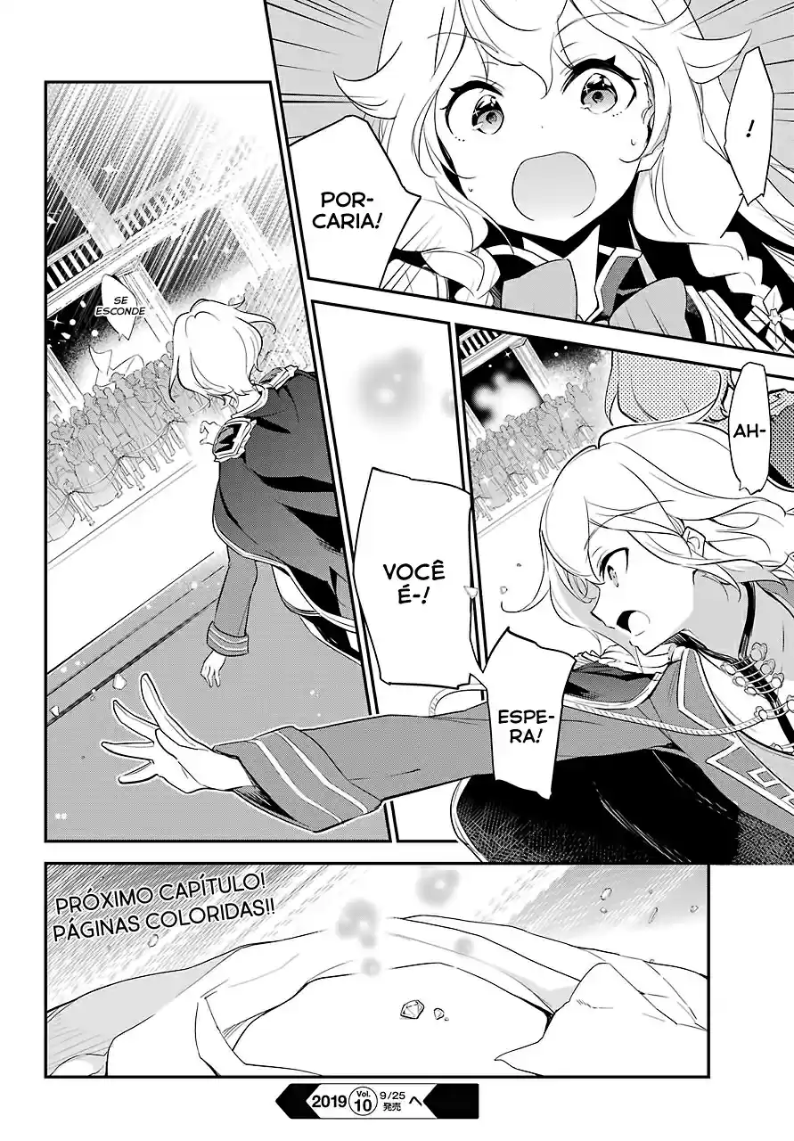 Read Dad Is a Hero, Mom Is a Spirit, I'm a Reincarnator PT Manga Online