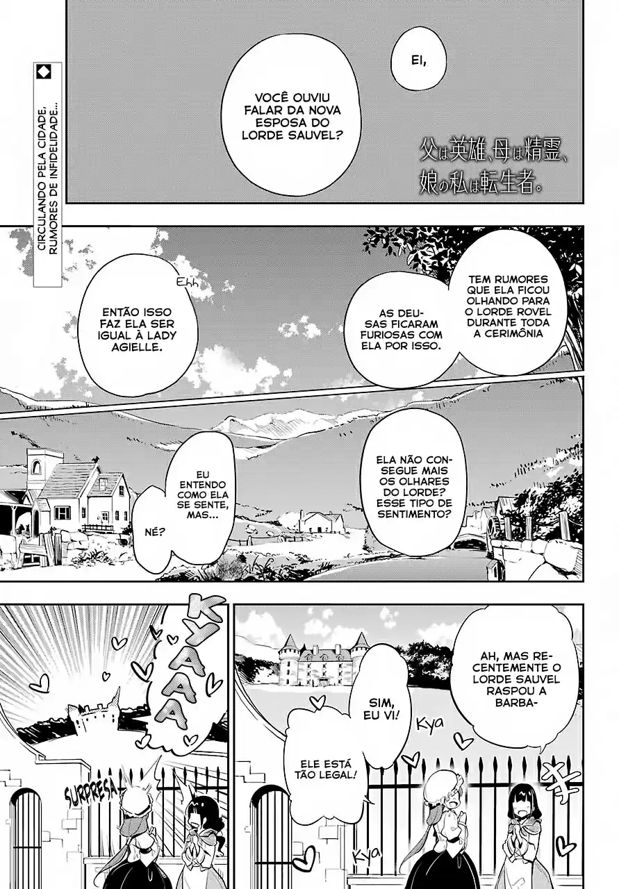 Read Dad Is a Hero, Mom Is a Spirit, I'm a Reincarnator PT Manga Online