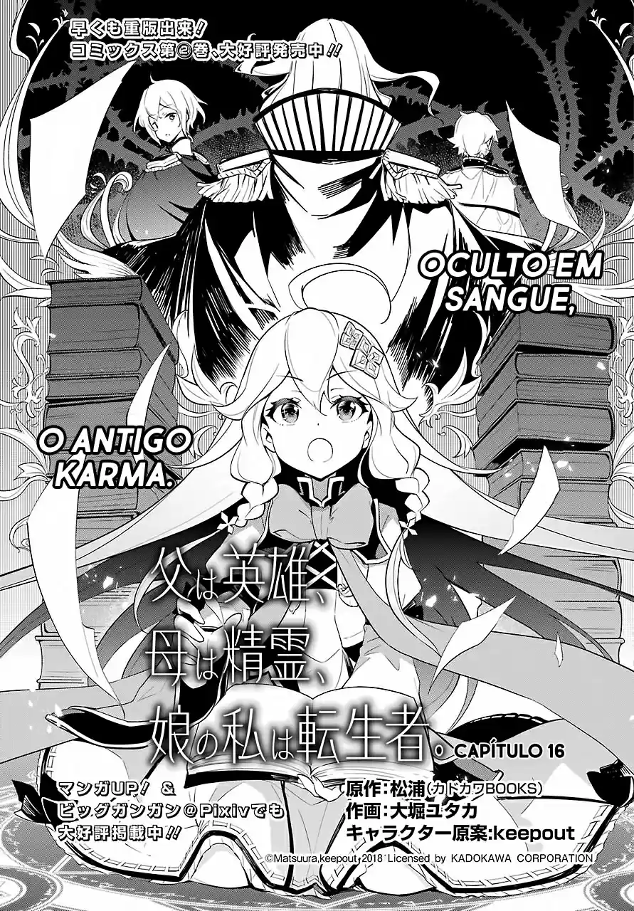 Read Dad Is a Hero, Mom Is a Spirit, I'm a Reincarnator PT Manga Online