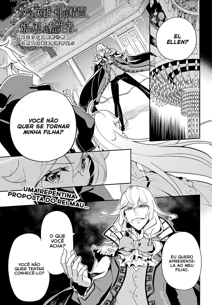 Read Dad Is a Hero, Mom Is a Spirit, I'm a Reincarnator PT Manga Online