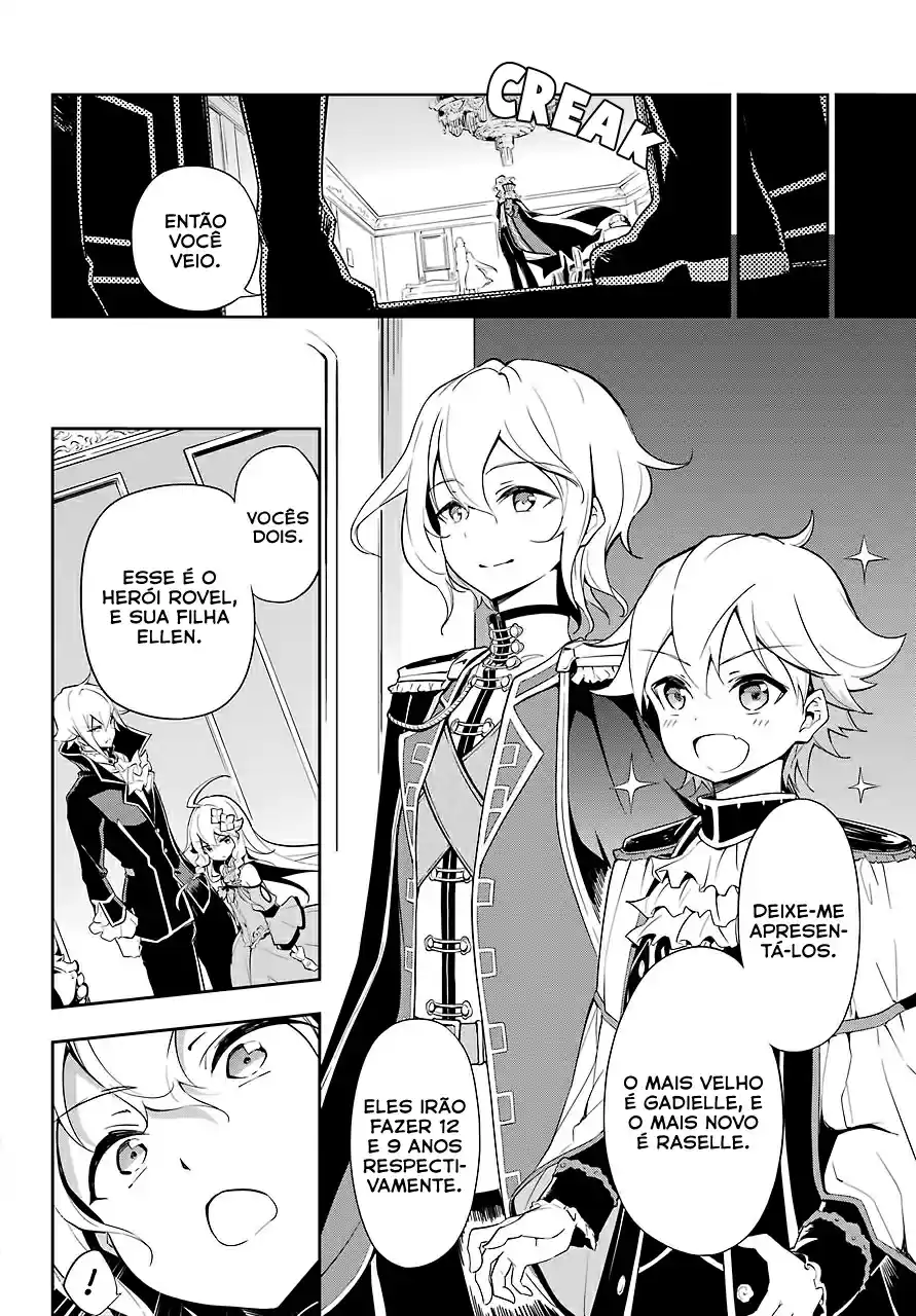 Read Dad Is a Hero, Mom Is a Spirit, I'm a Reincarnator PT Manga Online