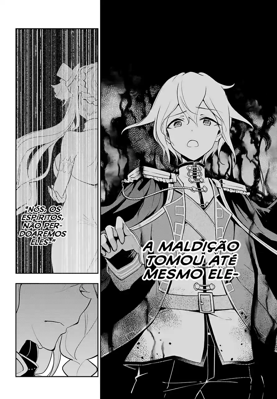 Read Dad Is a Hero, Mom Is a Spirit, I'm a Reincarnator PT Manga Online