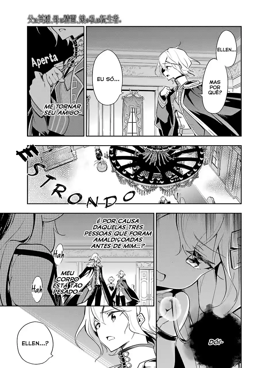 Read Dad Is a Hero, Mom Is a Spirit, I'm a Reincarnator PT Manga Online