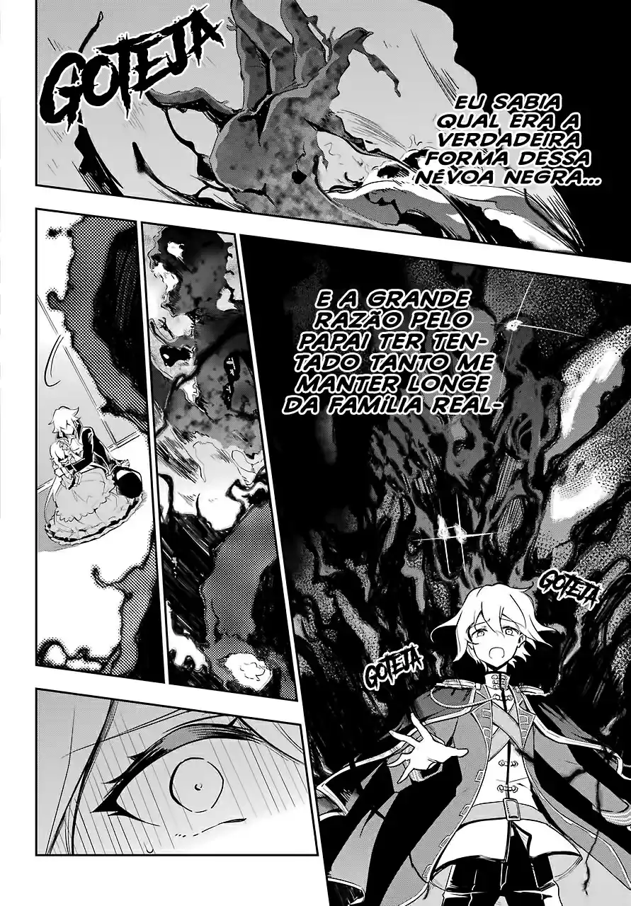 Read Dad Is a Hero, Mom Is a Spirit, I'm a Reincarnator PT Manga Online