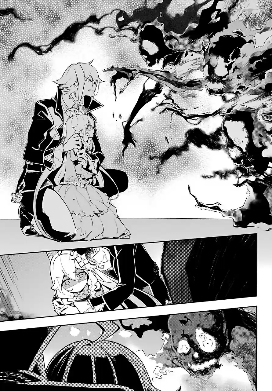 Read Dad Is a Hero, Mom Is a Spirit, I'm a Reincarnator PT Manga Online