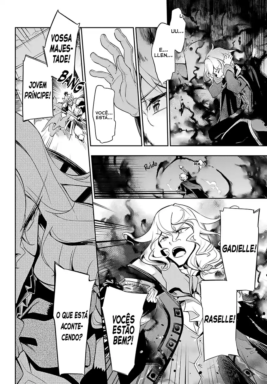 Read Dad Is a Hero, Mom Is a Spirit, I'm a Reincarnator PT Manga Online