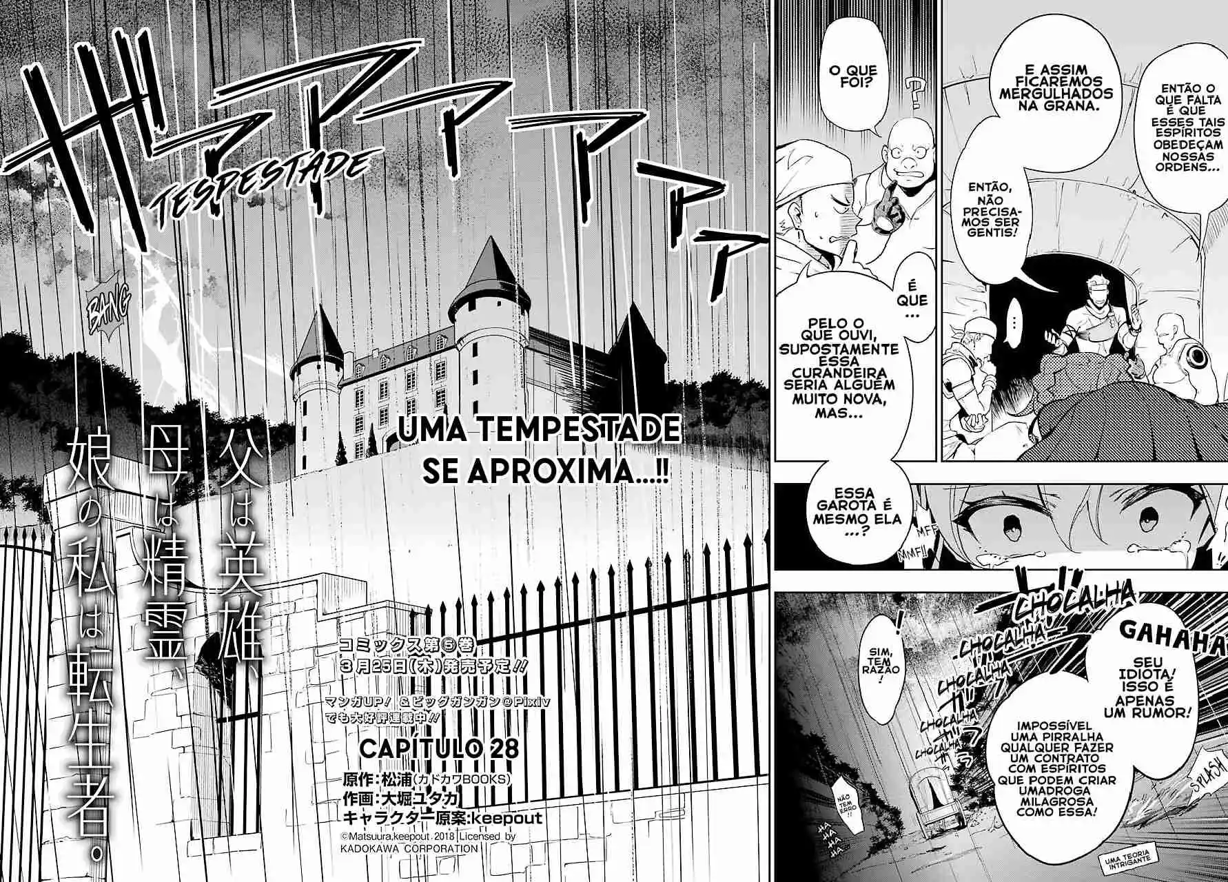 Read Dad Is a Hero, Mom Is a Spirit, I'm a Reincarnator PT Manga Online