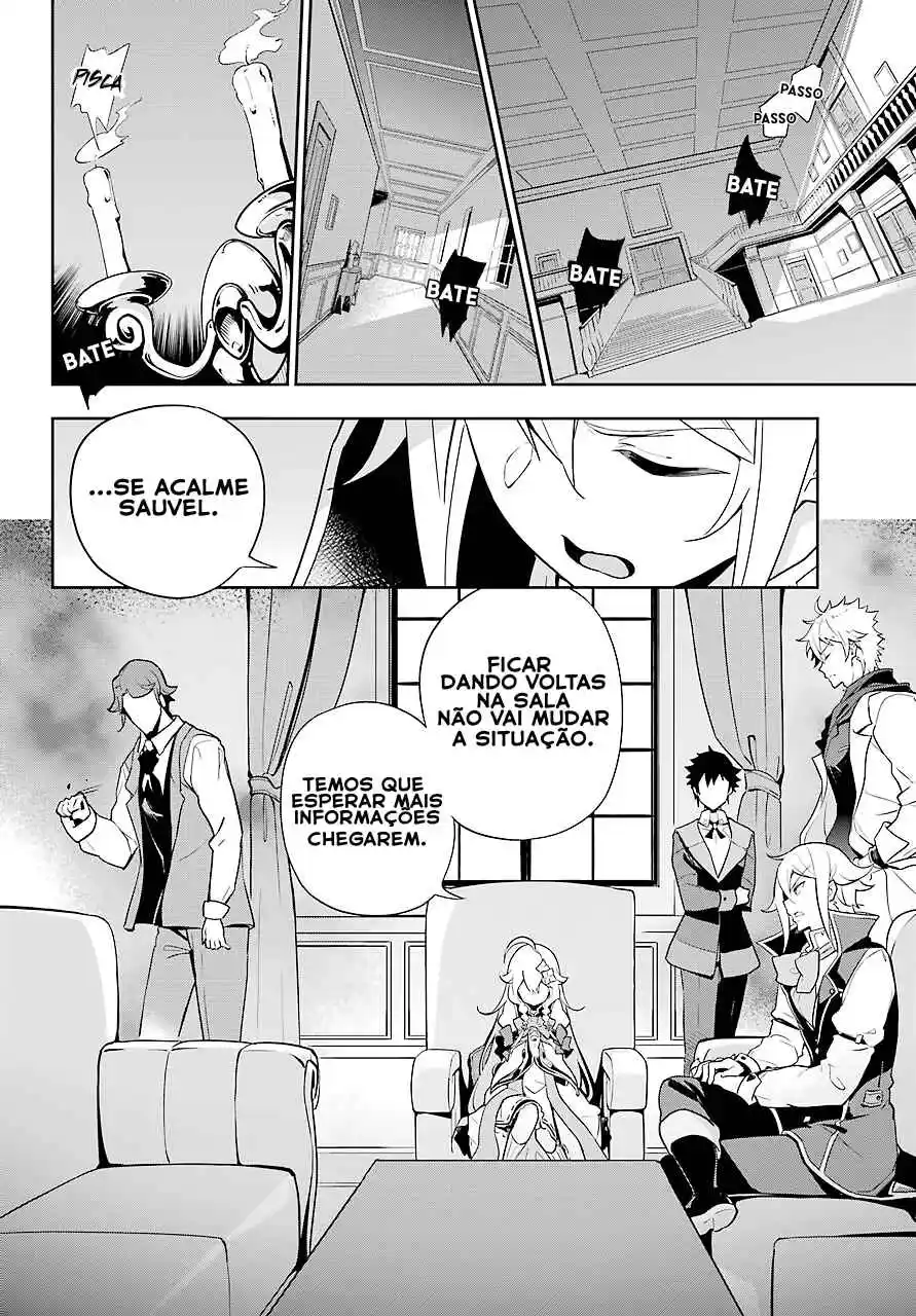 Read Dad Is a Hero, Mom Is a Spirit, I'm a Reincarnator PT Manga Online