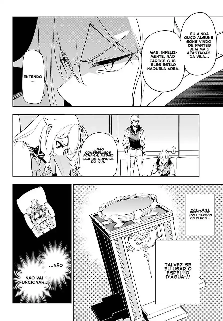 Read Dad Is a Hero, Mom Is a Spirit, I'm a Reincarnator PT Manga Online