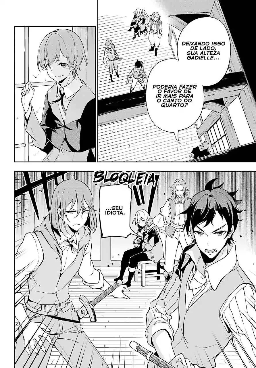 Read Dad Is a Hero, Mom Is a Spirit, I'm a Reincarnator PT Manga Online