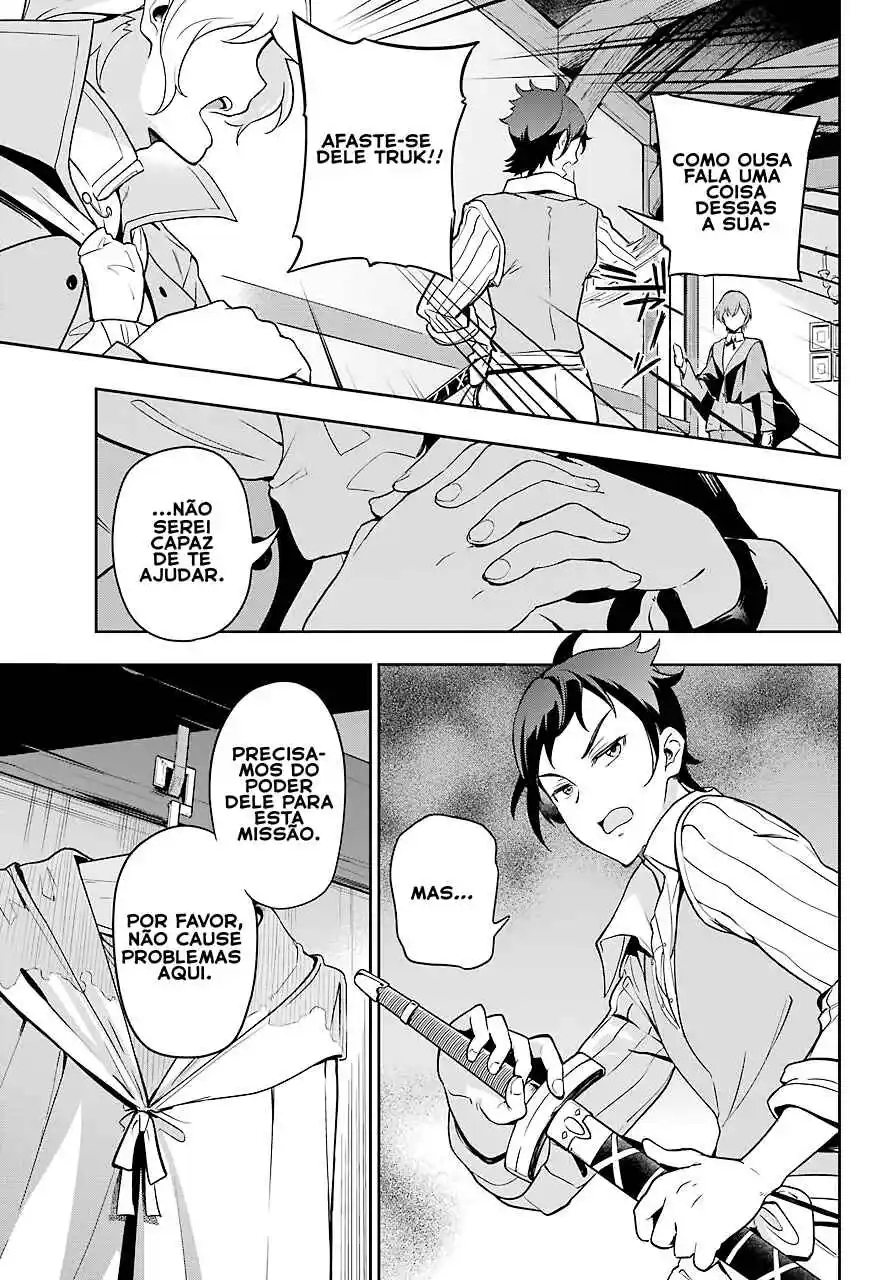 Read Dad Is a Hero, Mom Is a Spirit, I'm a Reincarnator PT Manga Online