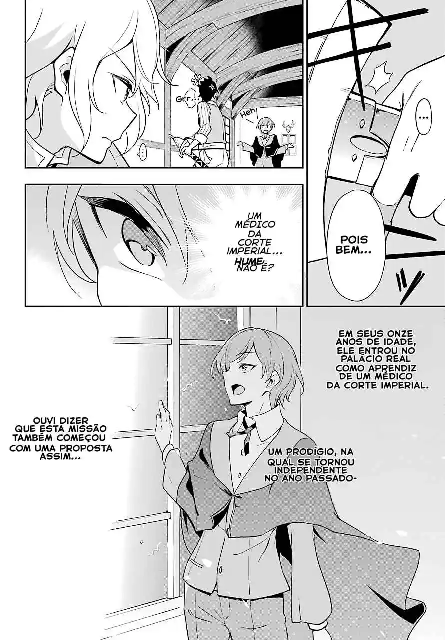 Read Dad Is a Hero, Mom Is a Spirit, I'm a Reincarnator PT Manga Online