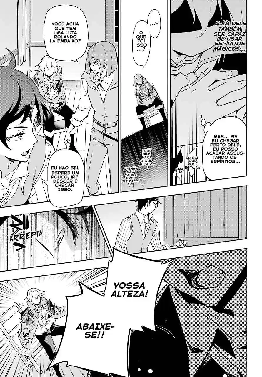 Read Dad Is a Hero, Mom Is a Spirit, I'm a Reincarnator PT Manga Online