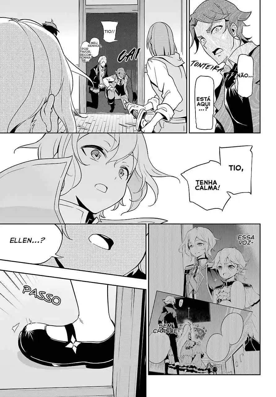 Read Dad Is a Hero, Mom Is a Spirit, I'm a Reincarnator PT Manga Online