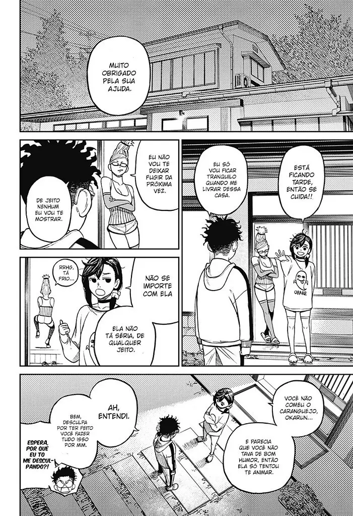 Read Dandadan PT Manga Online