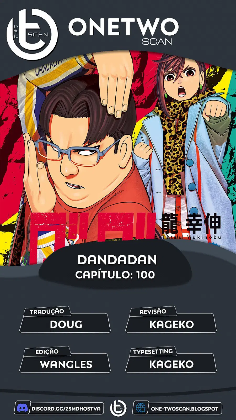 Read Dandadan PT Manga Online