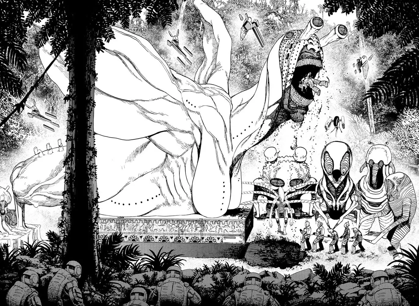 Read Dandadan PT Manga Online