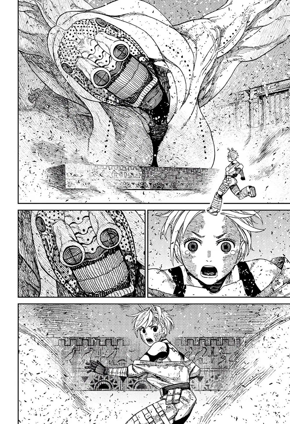 Read Dandadan PT Manga Online