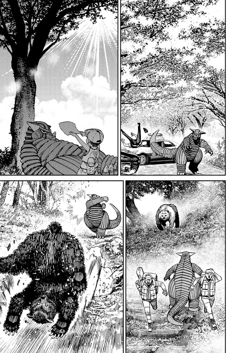 Read Dandadan PT Manga Online