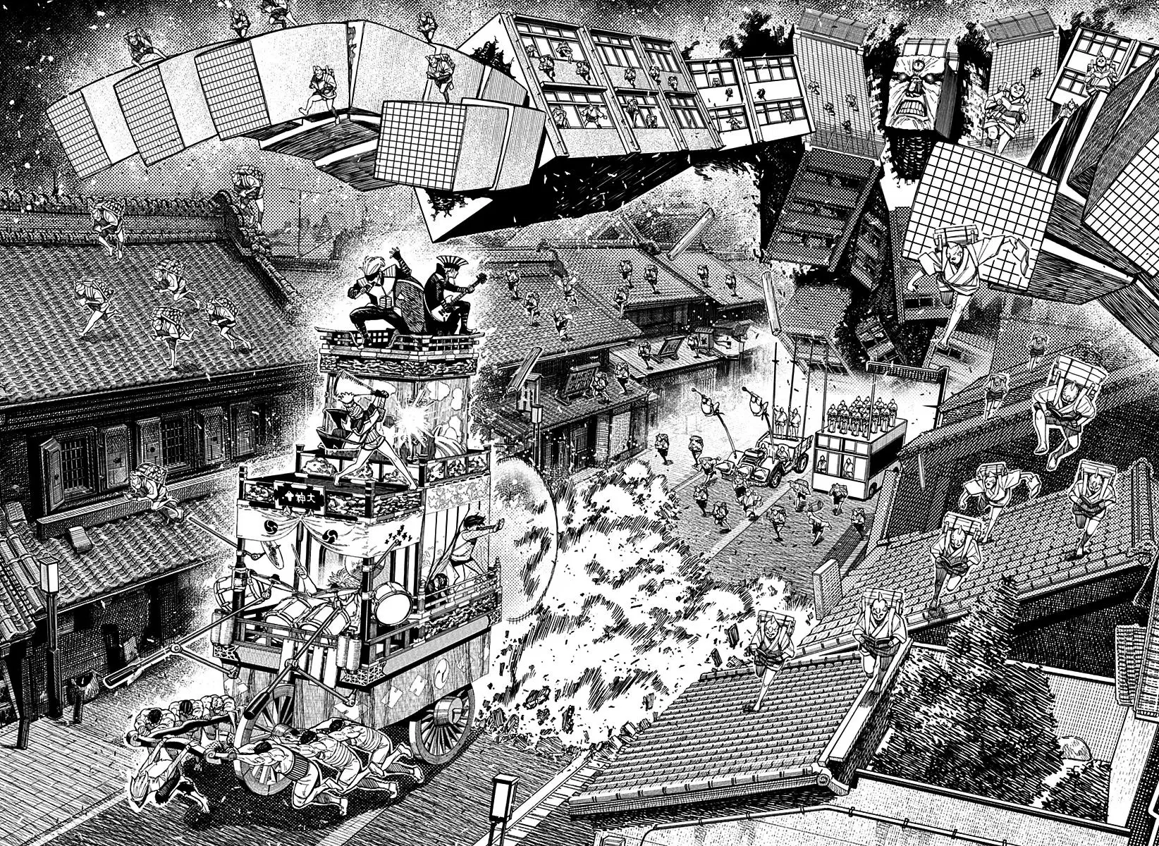 Read Dandadan PT Manga Online