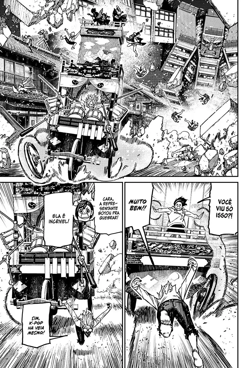 Read Dandadan PT Manga Online