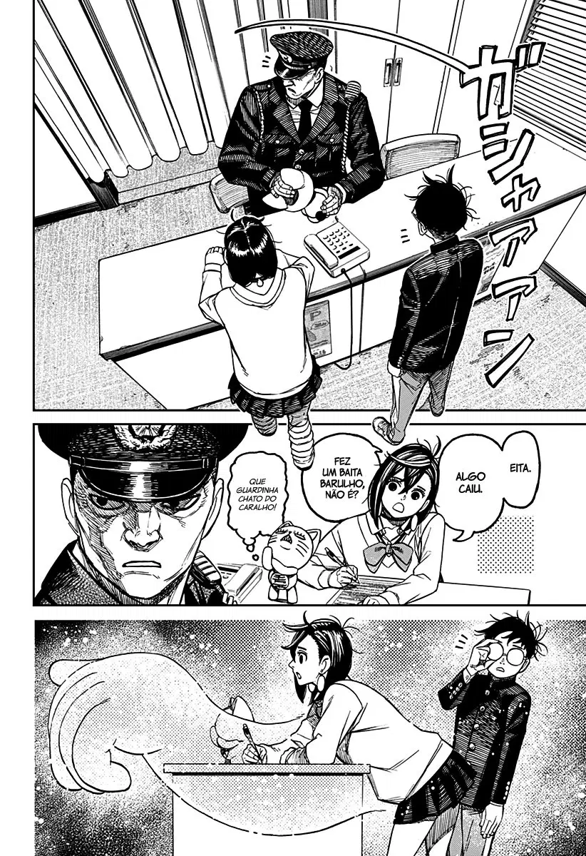 Read Dandadan PT Manga Online