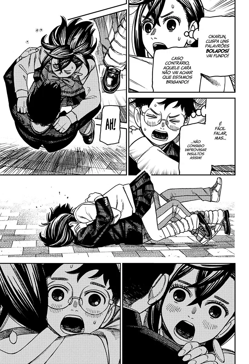 Read Dandadan PT Manga Online