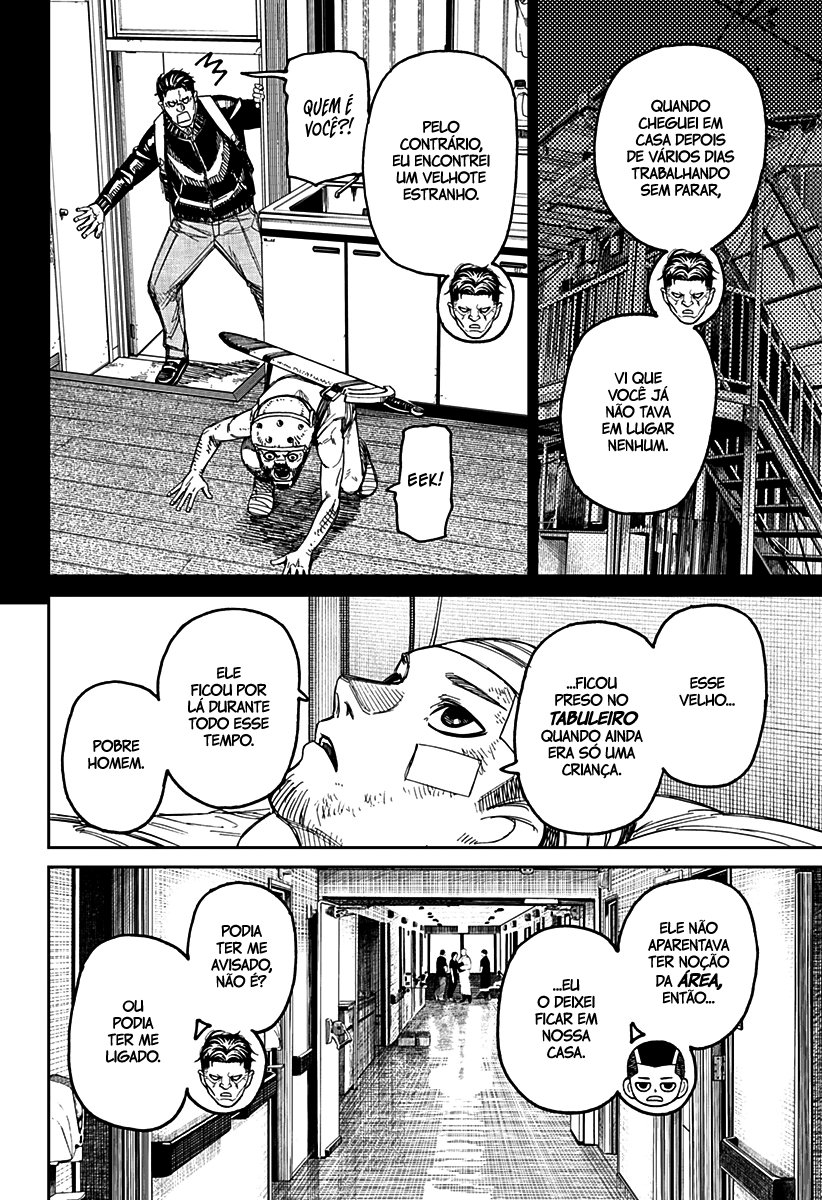 Read Dandadan PT Manga Online