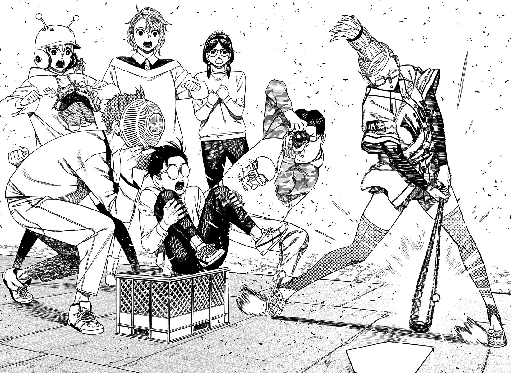 Read Dandadan PT Manga Online