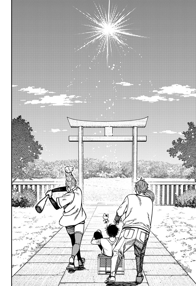 Read Dandadan PT Manga Online