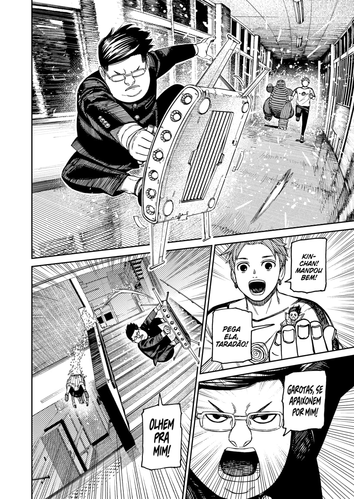 Read Dandadan PT Manga Online