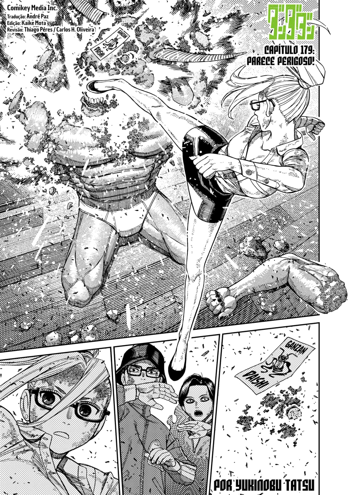 Read Dandadan PT Manga Online