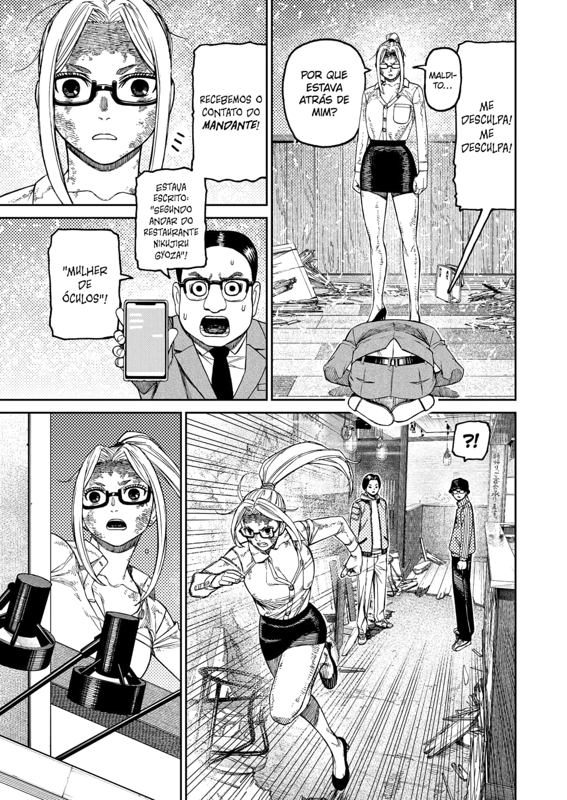 Read Dandadan PT Manga Online