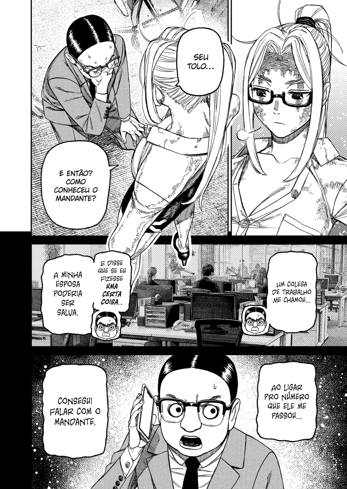 Read Dandadan PT Manga Online