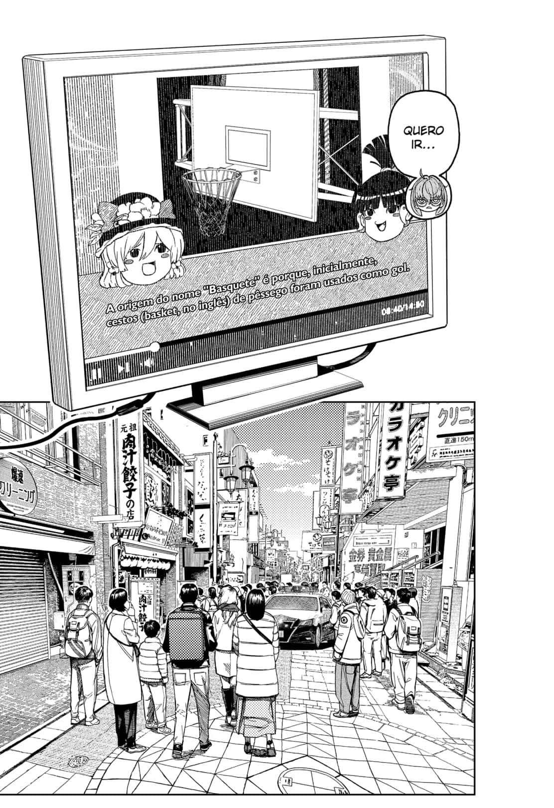 Read Dandadan PT Manga Online