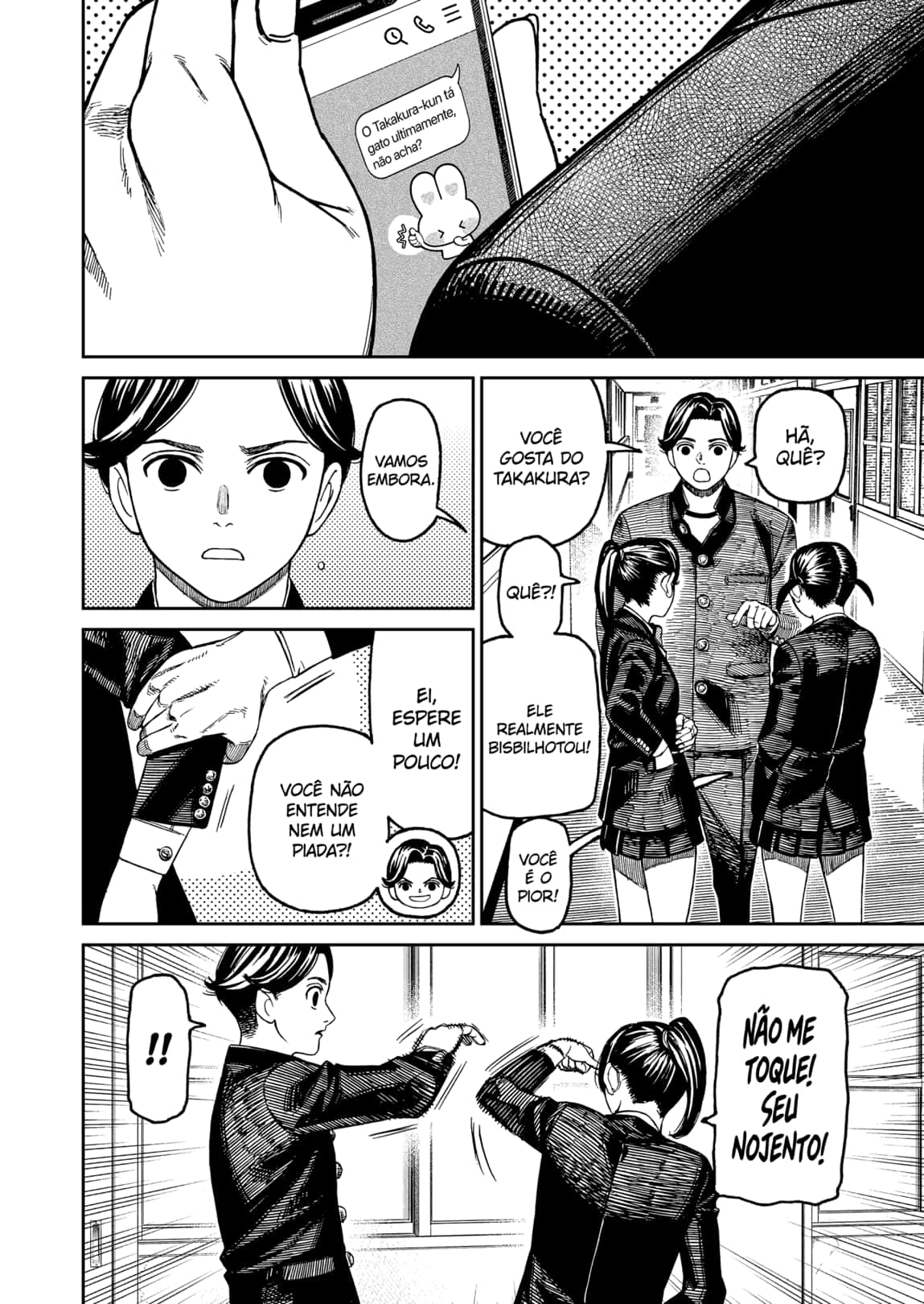 Read Dandadan PT Manga Online