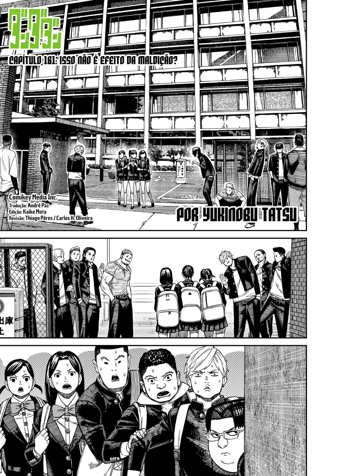 Read Dandadan PT Manga Online