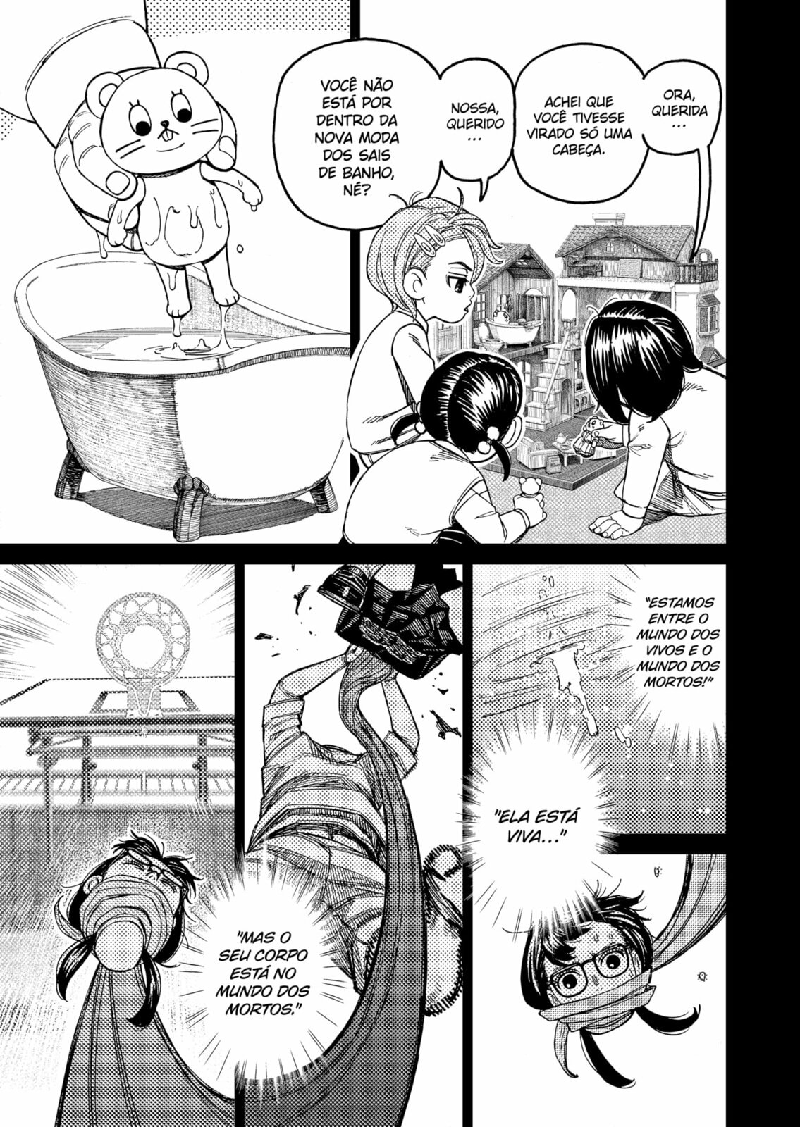 Read Dandadan PT Manga Online