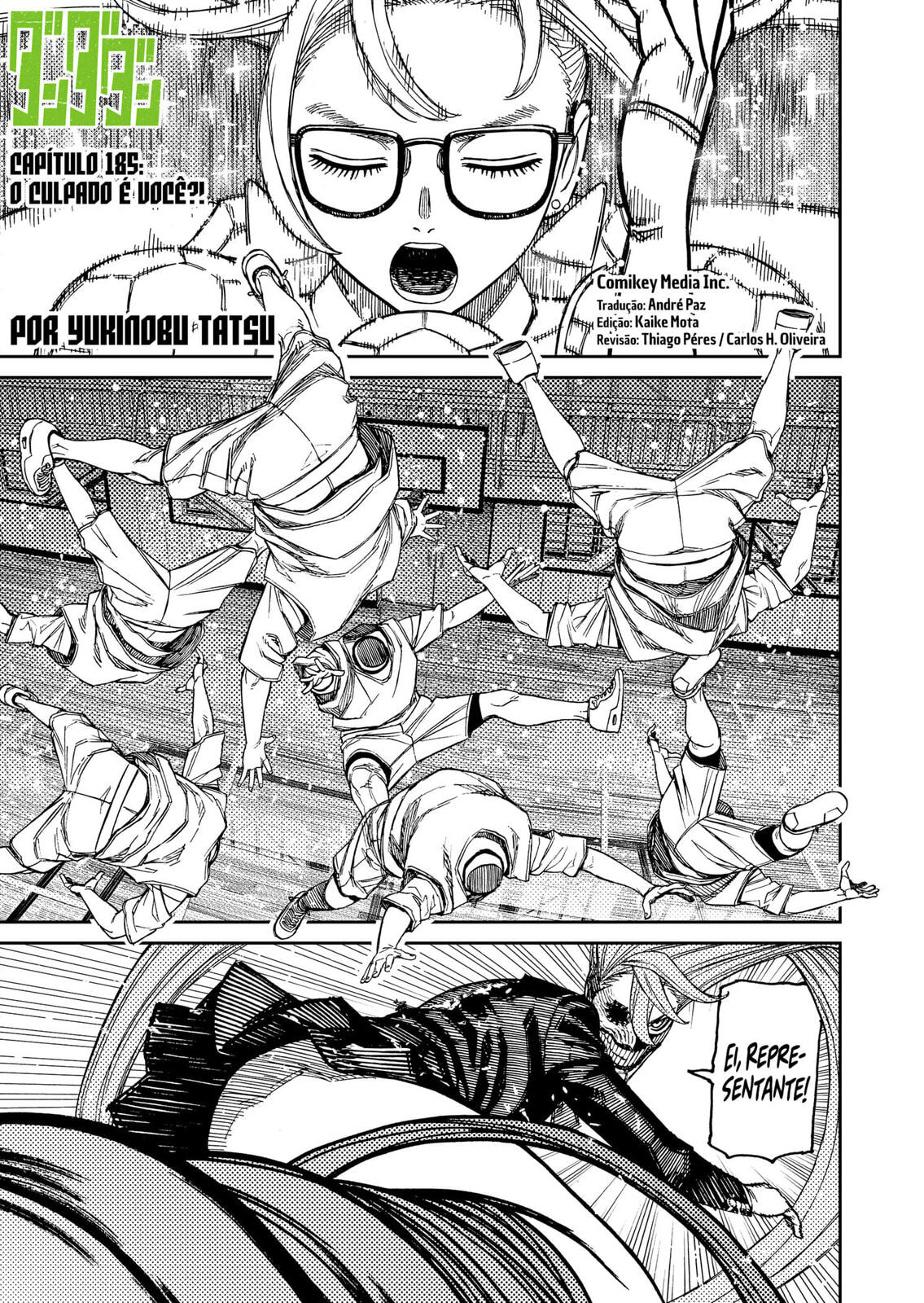 Read Dandadan PT Manga Online