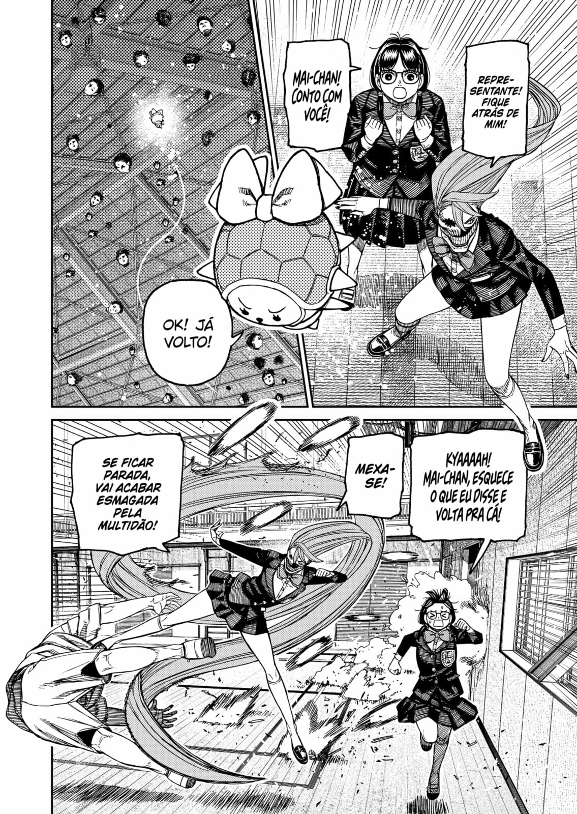 Read Dandadan PT Manga Online