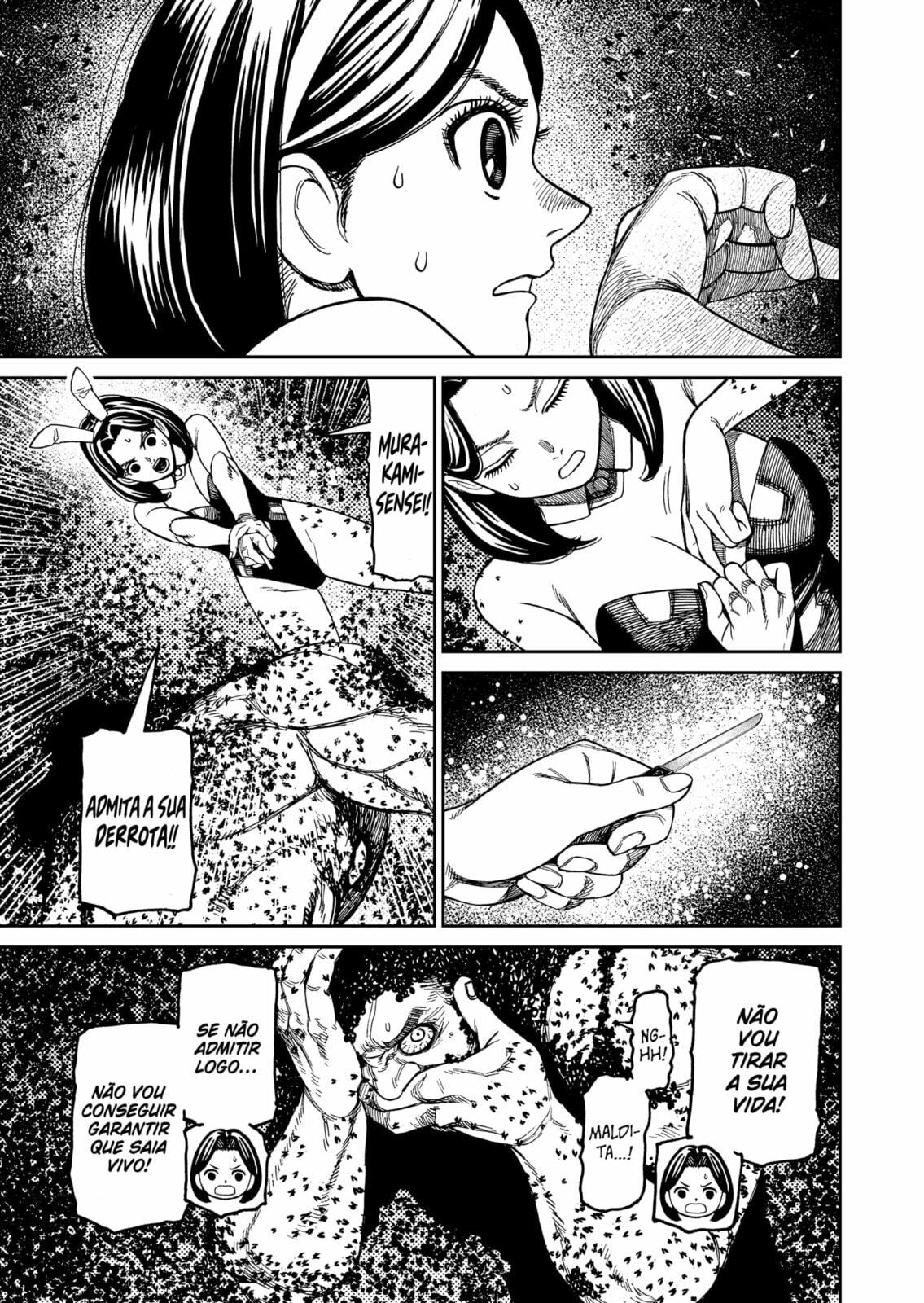 Read Dandadan PT Manga Online