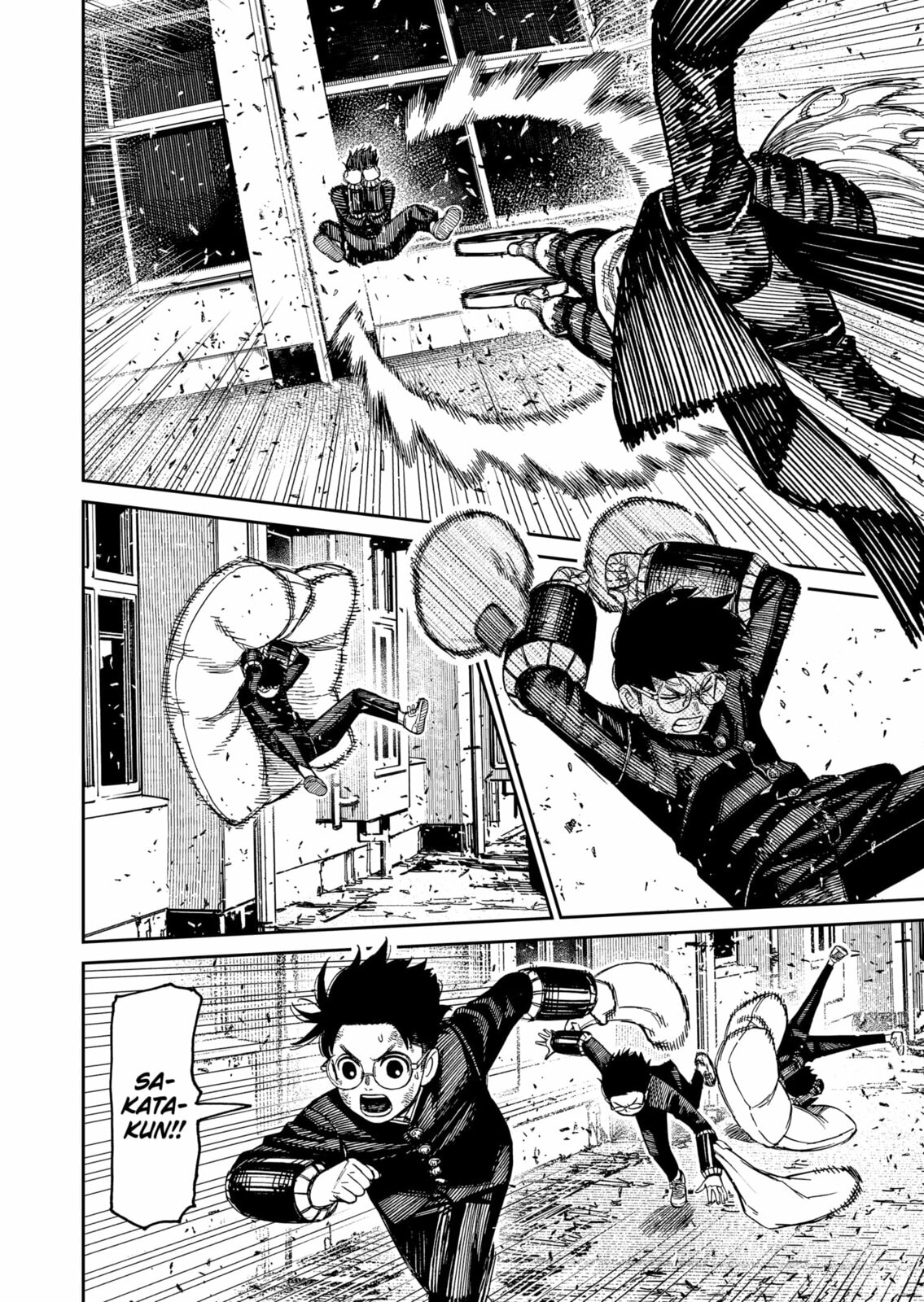 Read Dandadan PT Manga Online