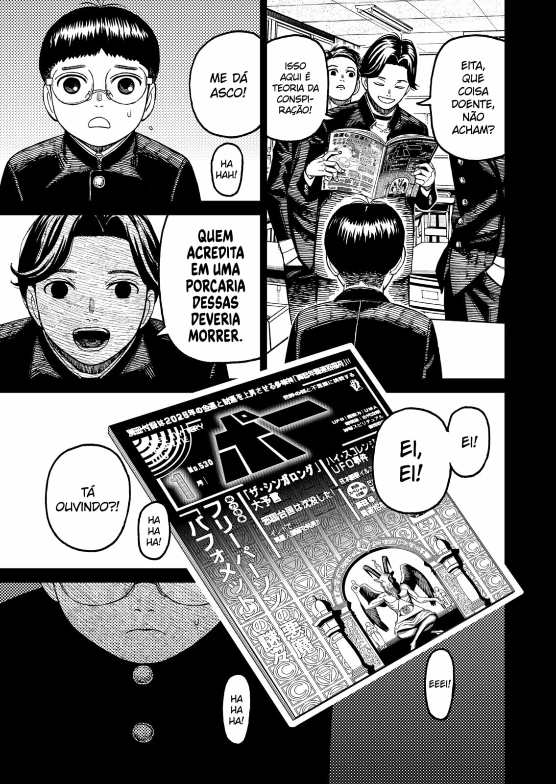 Read Dandadan PT Manga Online