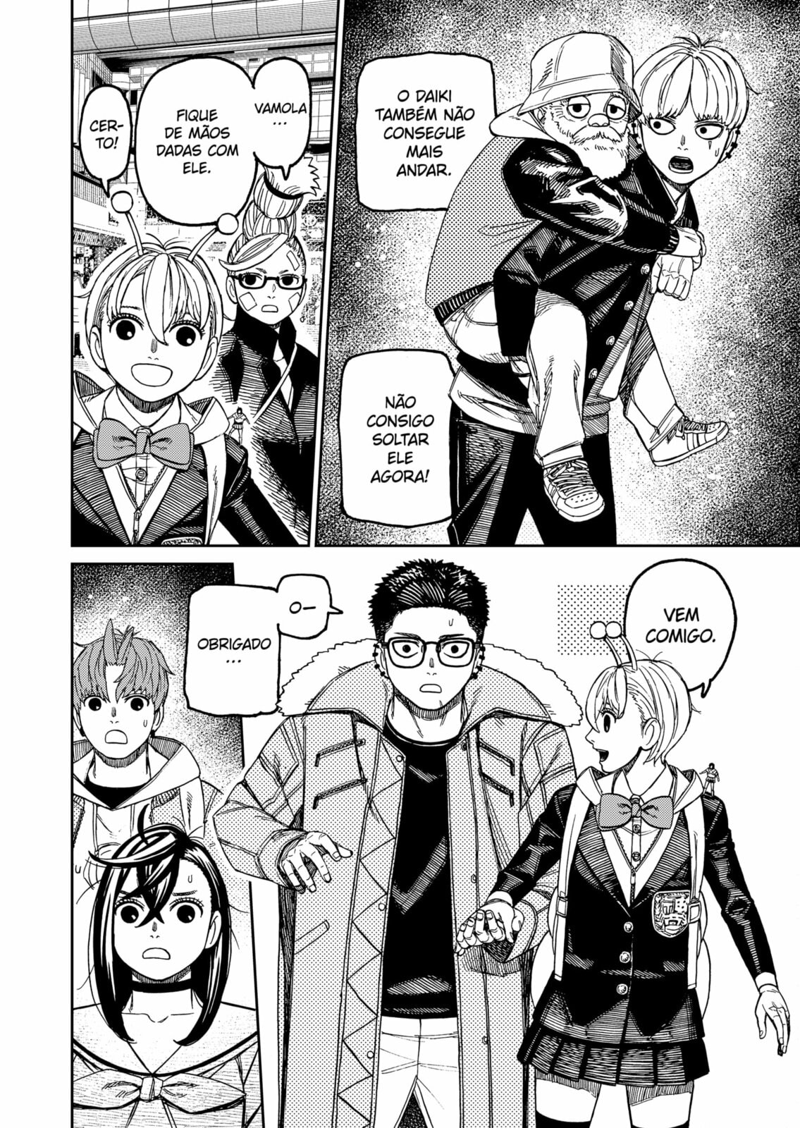 Read Dandadan PT Manga Online