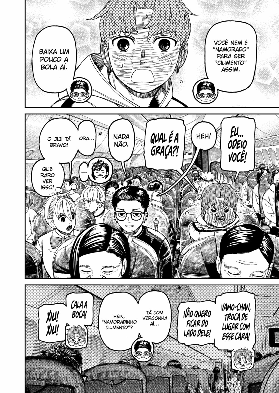 Read Dandadan PT Manga Online