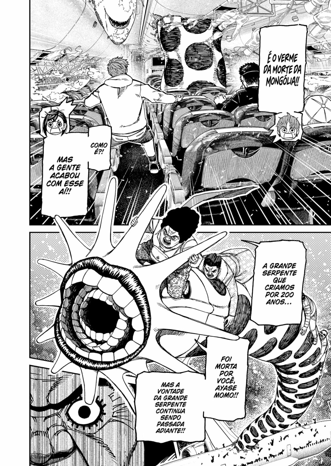 Read Dandadan PT Manga Online