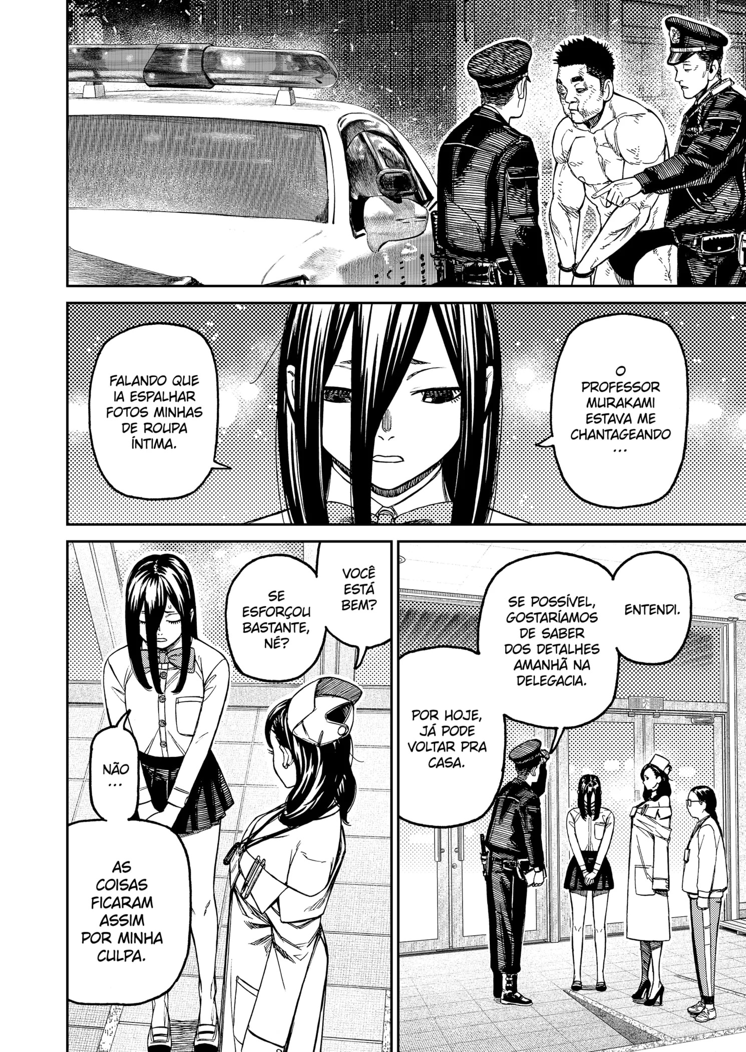 Read Dandadan PT Manga Online