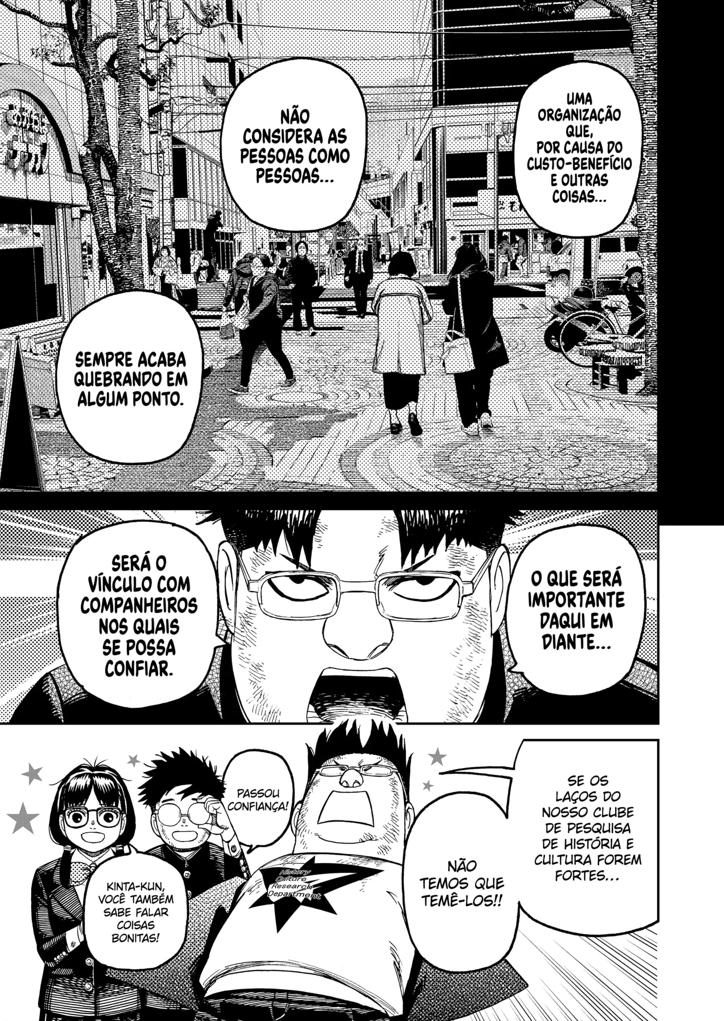 Read Dandadan PT Manga Online