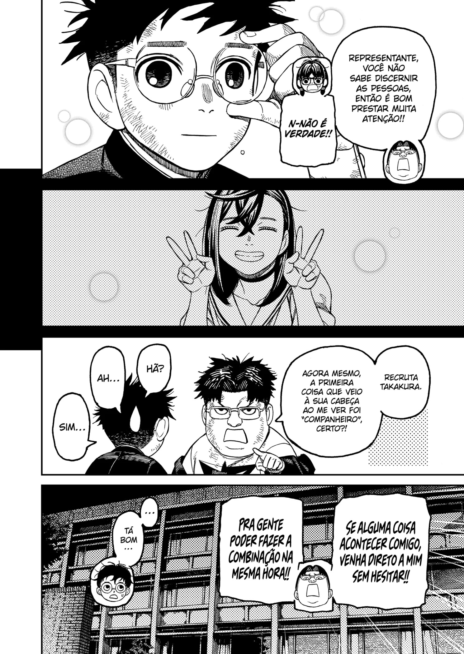 Read Dandadan PT Manga Online